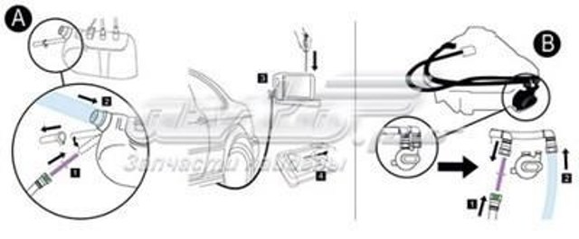 973697 Peugeot/Citroen