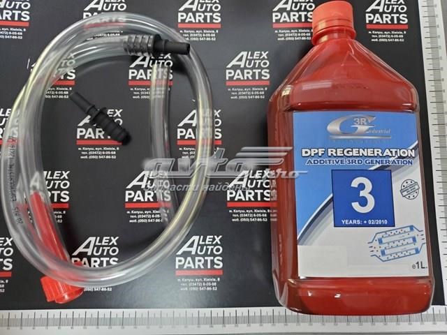 Aditivos do sistema de combustível dos motores diesel 9736A1 PEUGEOT