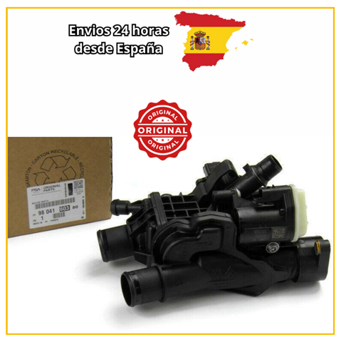  GRANDLAND  SUV (2017-2026) original desde 225,12 €