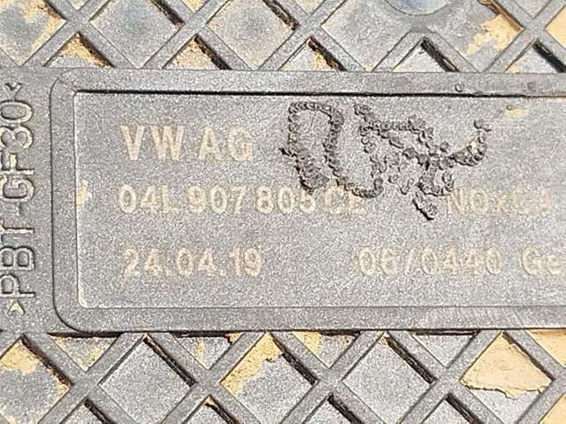 04L907805CE VAG