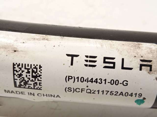 Braço oscilante de suspensão traseira transversal 104443100G TESLA