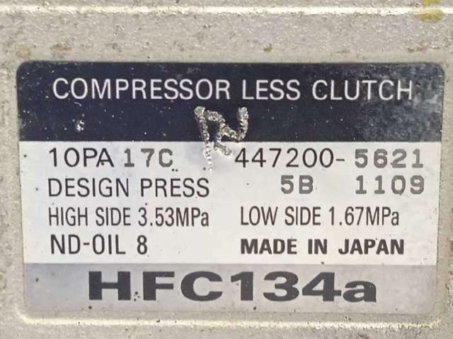 10PA17C Chrysler