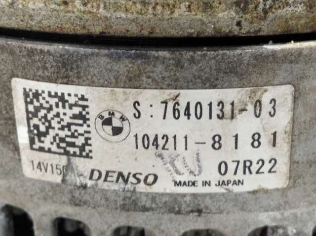 Gerador 12317640131 BMW