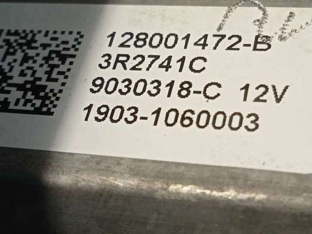 128001472B Renault (RVI)