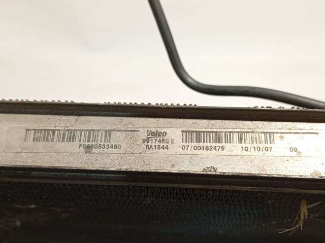 Radiador de esfriamento de motor 1330S5 PEUGEOT