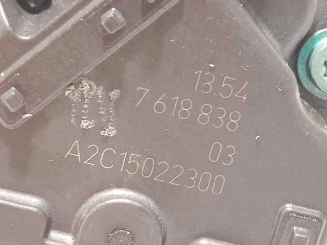 BMW 1 (2019-2026)