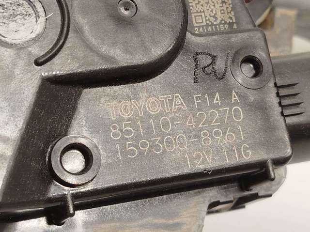 1593008961 Toyota