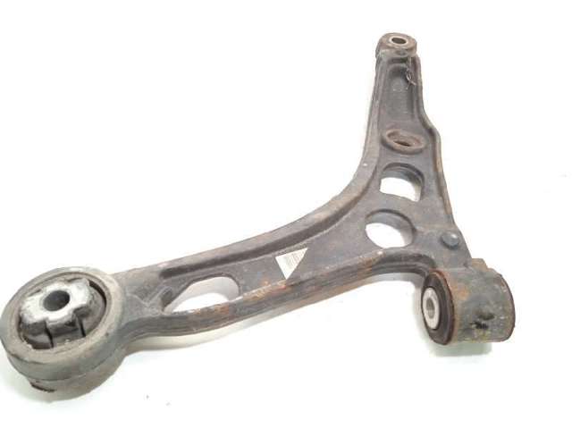 1612735680 Peugeot/Citroen