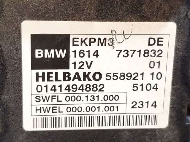 Módulo de direção (Centralina eletrônica) da bomba de combustível 16147371832 BMW