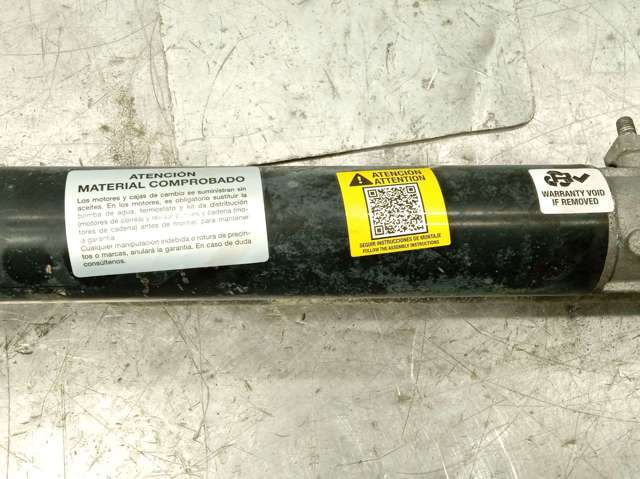 Cremalheira da direção 1617405980 PEUGEOT