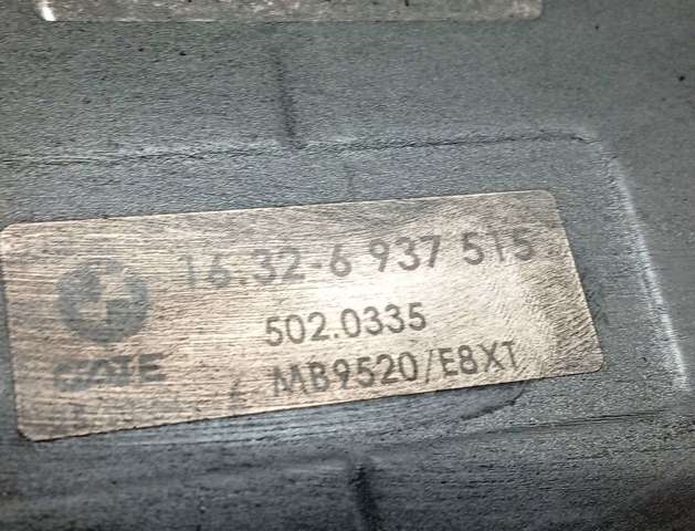 Difusor do radiador de esfriamento, montado com motor e roda de aletas 16326937515 BMW