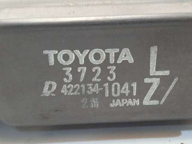 Radiador de esfriamento de motor 1640037230 TOYOTA