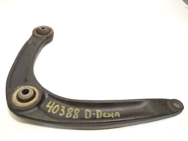 Braço oscilante inferior direito de suspensão dianteira 1643189180 PEUGEOT