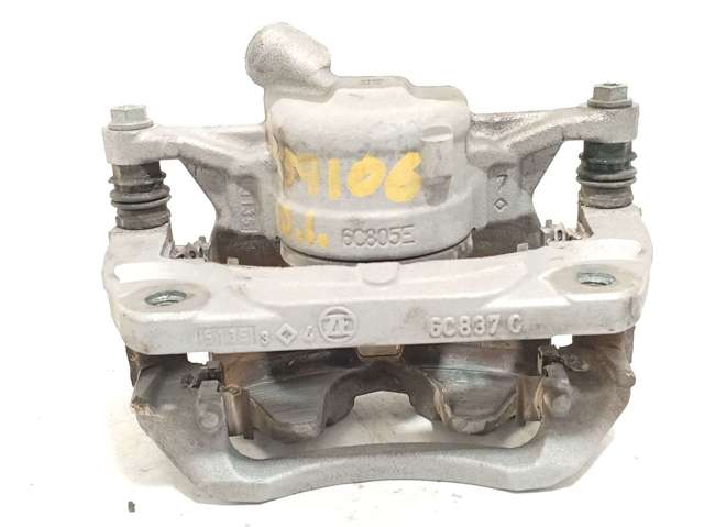 1647879980 Peugeot/Citroen