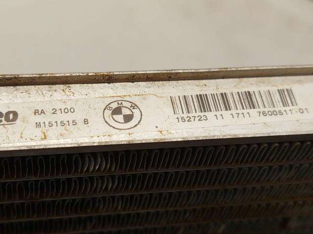 17117600511 BMW