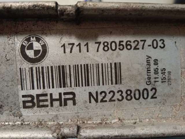 Radiador de esfriamento de motor 17117805627 BMW