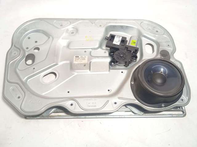1738645 Ford