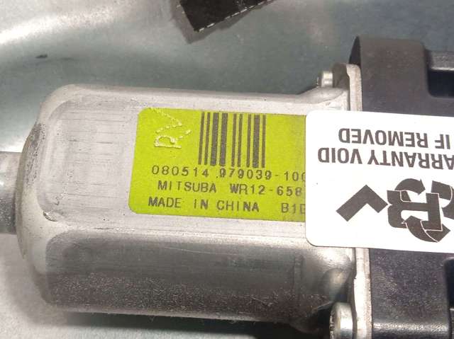 1738647 Ford