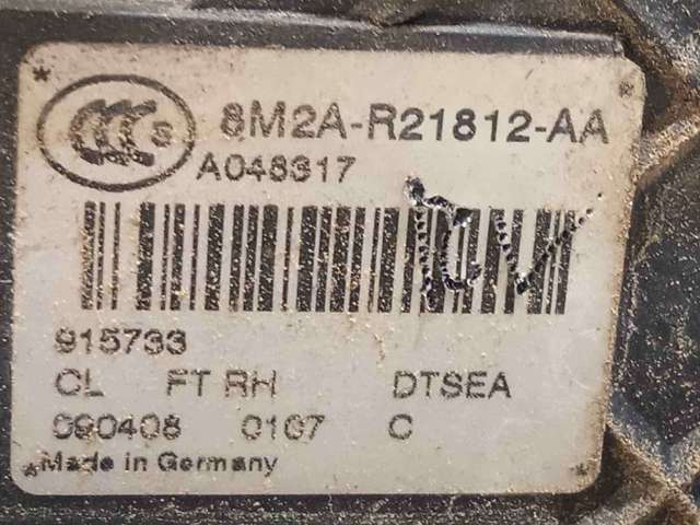 Fecho da porta dianteira direita 1791406 FORD