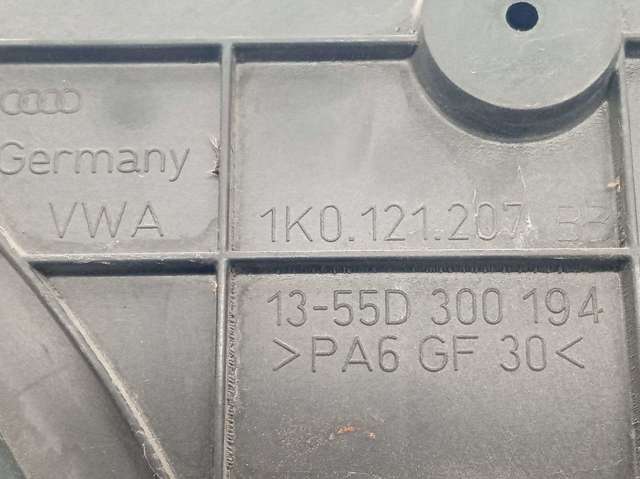 1K0959455ET VAG