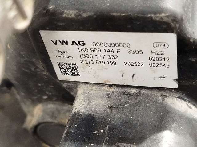 1K1423051ER VAG