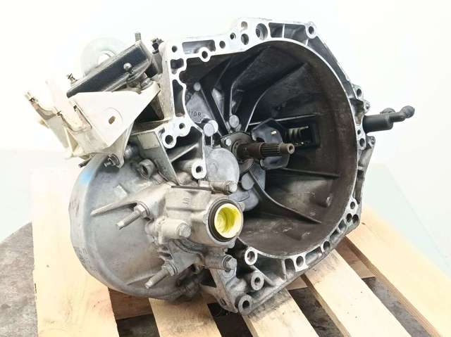 20DM75 Peugeot/Citroen