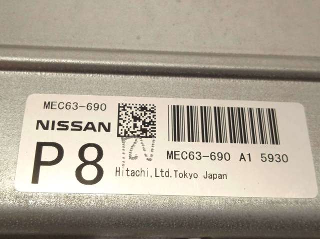 Módulo de direção (Centralina eletrônica) de motor para Nissan Murano Z50