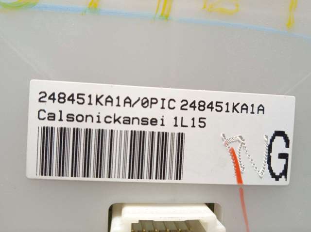 248451KA1A Nissan/Infiniti