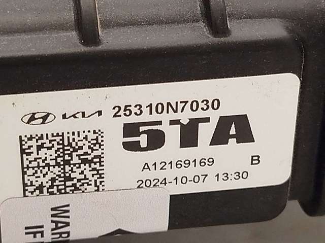 Radiador de esfriamento de motor Hyundai Tucson IV NX4E ao melhor preço