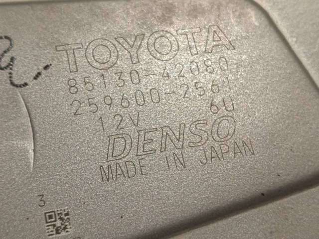 Motor de limpador pára-brisas de vidro traseiro 2596002561 TOYOTA