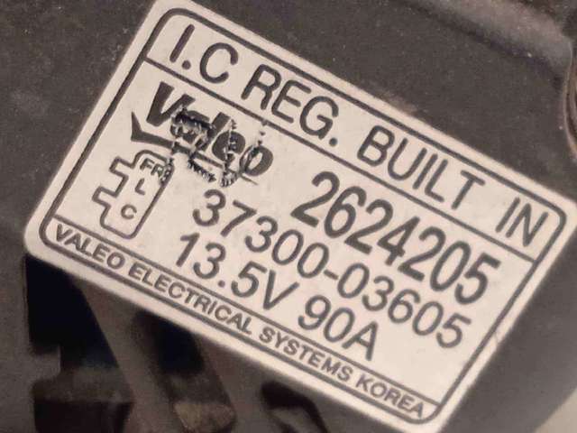 2624205 Hyundai/Kia