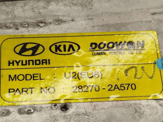 Radiador de intercooler Hyundai I20  IB, GB ao melhor preço