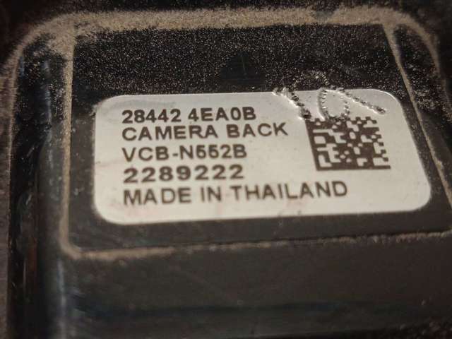 284424EA0B Nissan/Infiniti