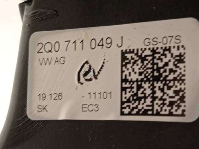 2Q0711049J VAG