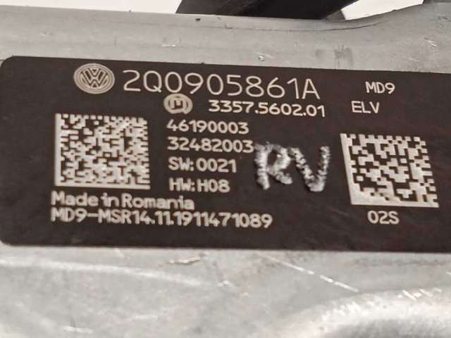Mecanismo de bloqueio do volante de direção 2Q0905861A VAG