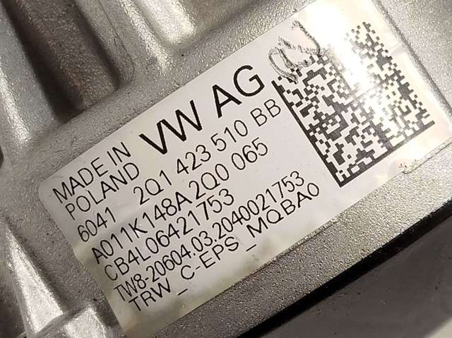 2Q1423510BB VAG