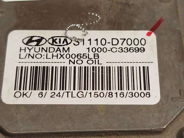 31110D7000 Hyundai/Kia