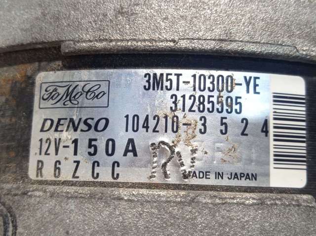 31285595 Volvo