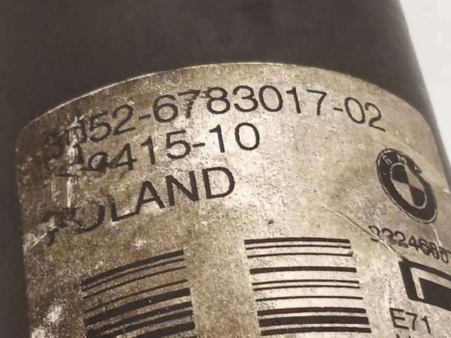 33526783017 BMW