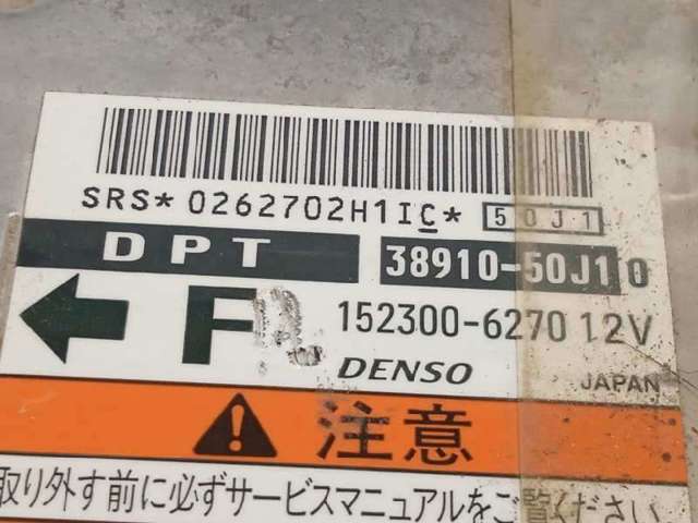 3891050J10 Suzuki