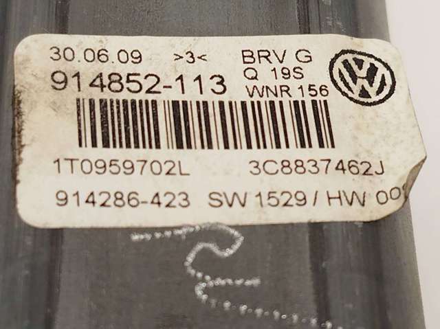 3C8837462J VAG