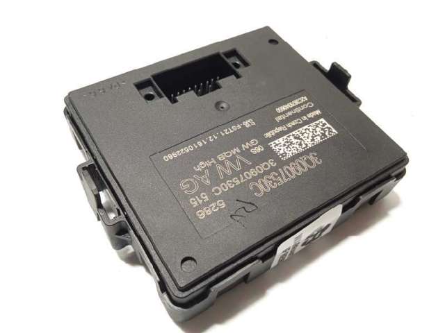 3Q0907530C VAG