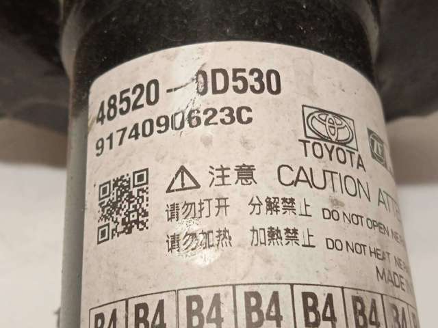 485200D530 Toyota