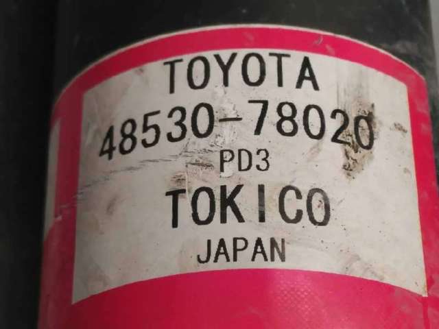 Amortecedor traseiro 4853078020 TOYOTA