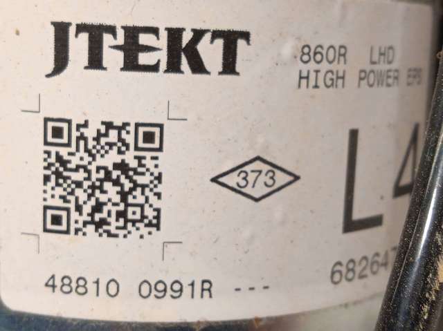 488100991R Renault (RVI)