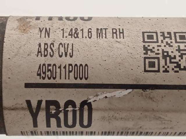 495011P000 Hyundai/Kia