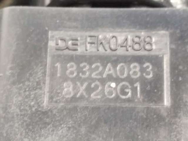 4B12 Mitsubishi