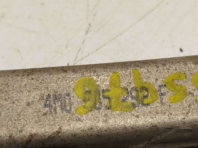 4M0505292F VAG