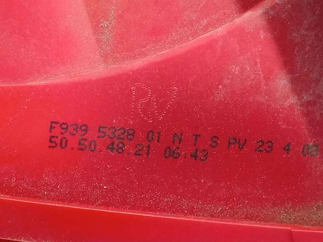 50504821 Fiat/Alfa/Lancia