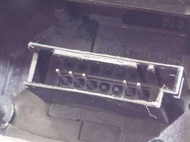 Fecho da porta traseira direita 51227229460 BMW